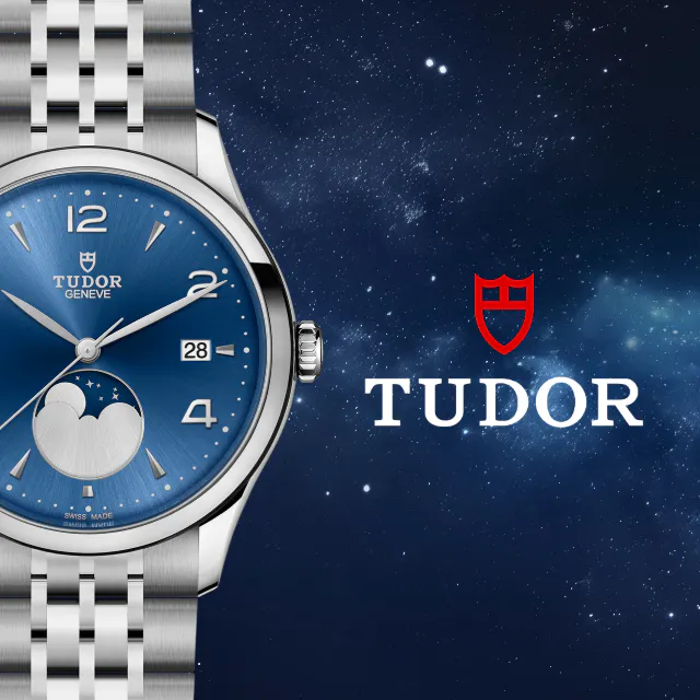 Rivenditore autorizzato Tudor
