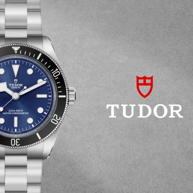 Rivenditore autorizzato Tudor
